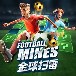 Football Mines